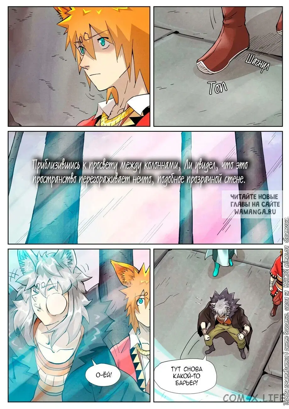 Page 15.000