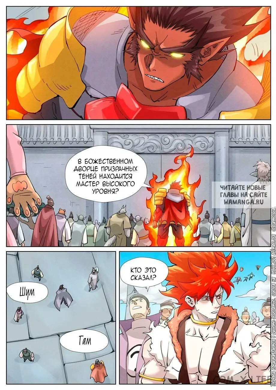 Page 15.000