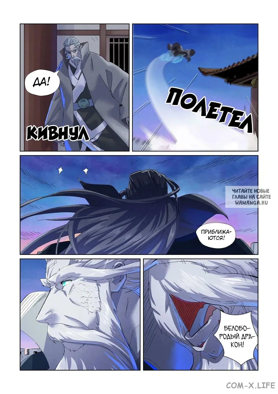 Page 15.000