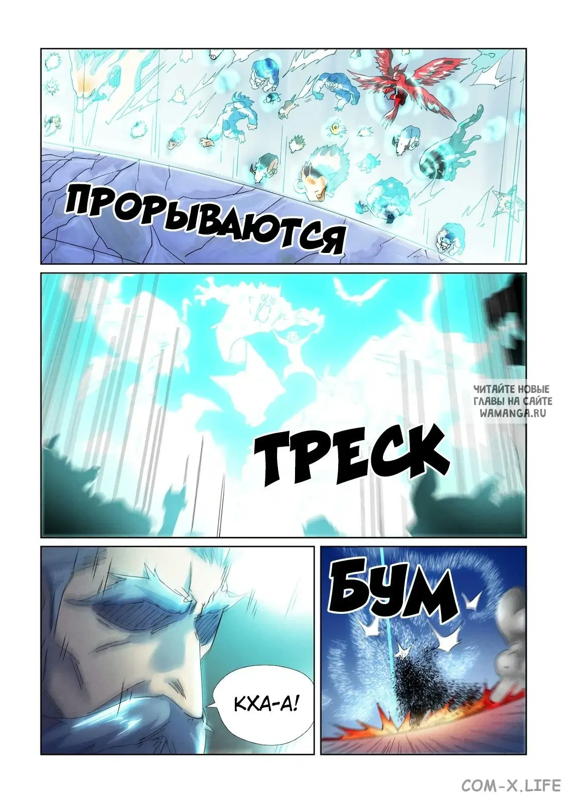 Page 15.000