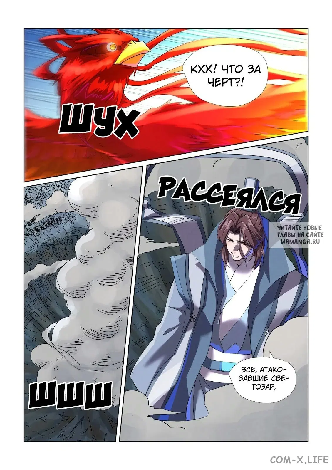 Page 15.000