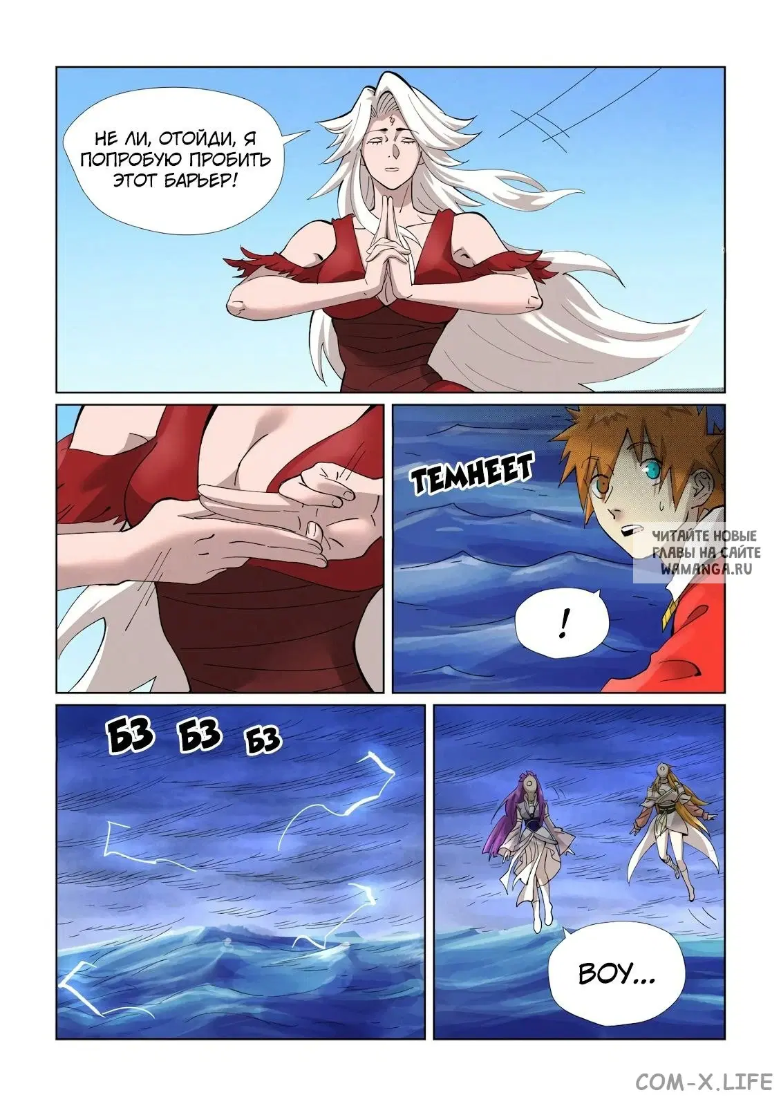 Page 15.000