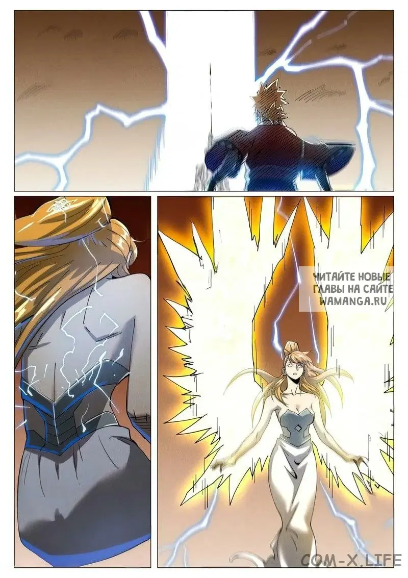Page 15.000