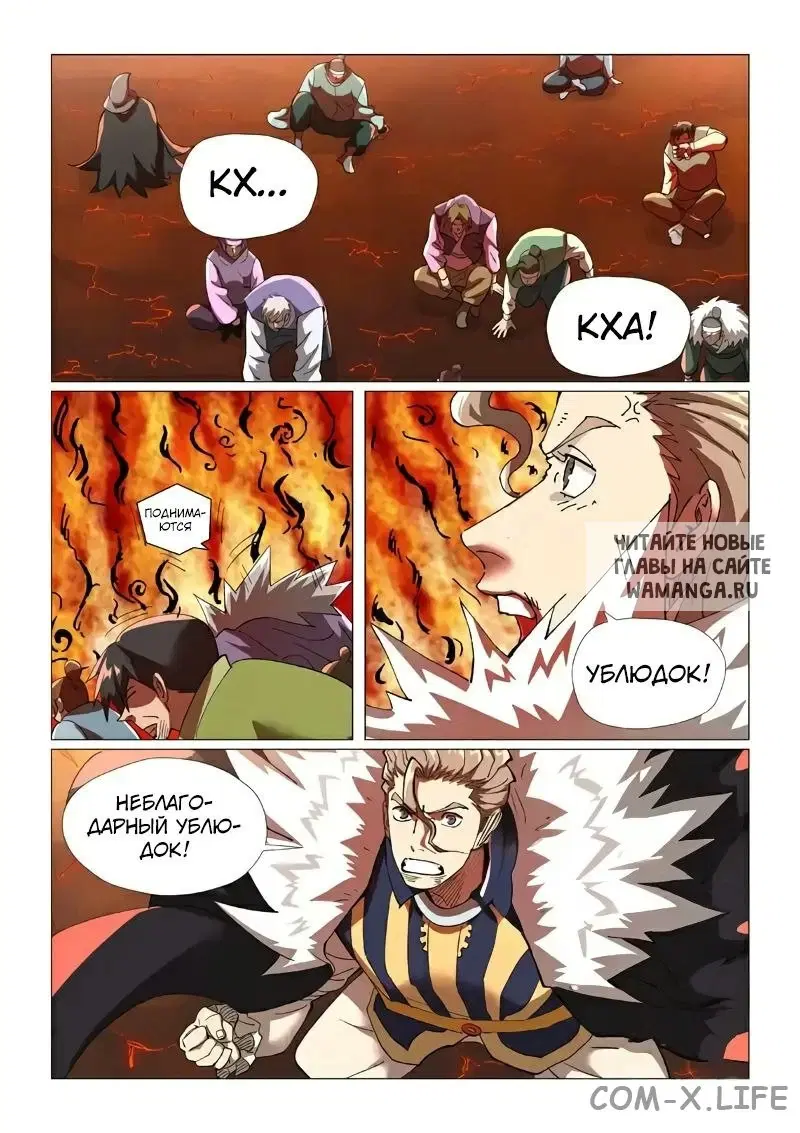 Page 15.000