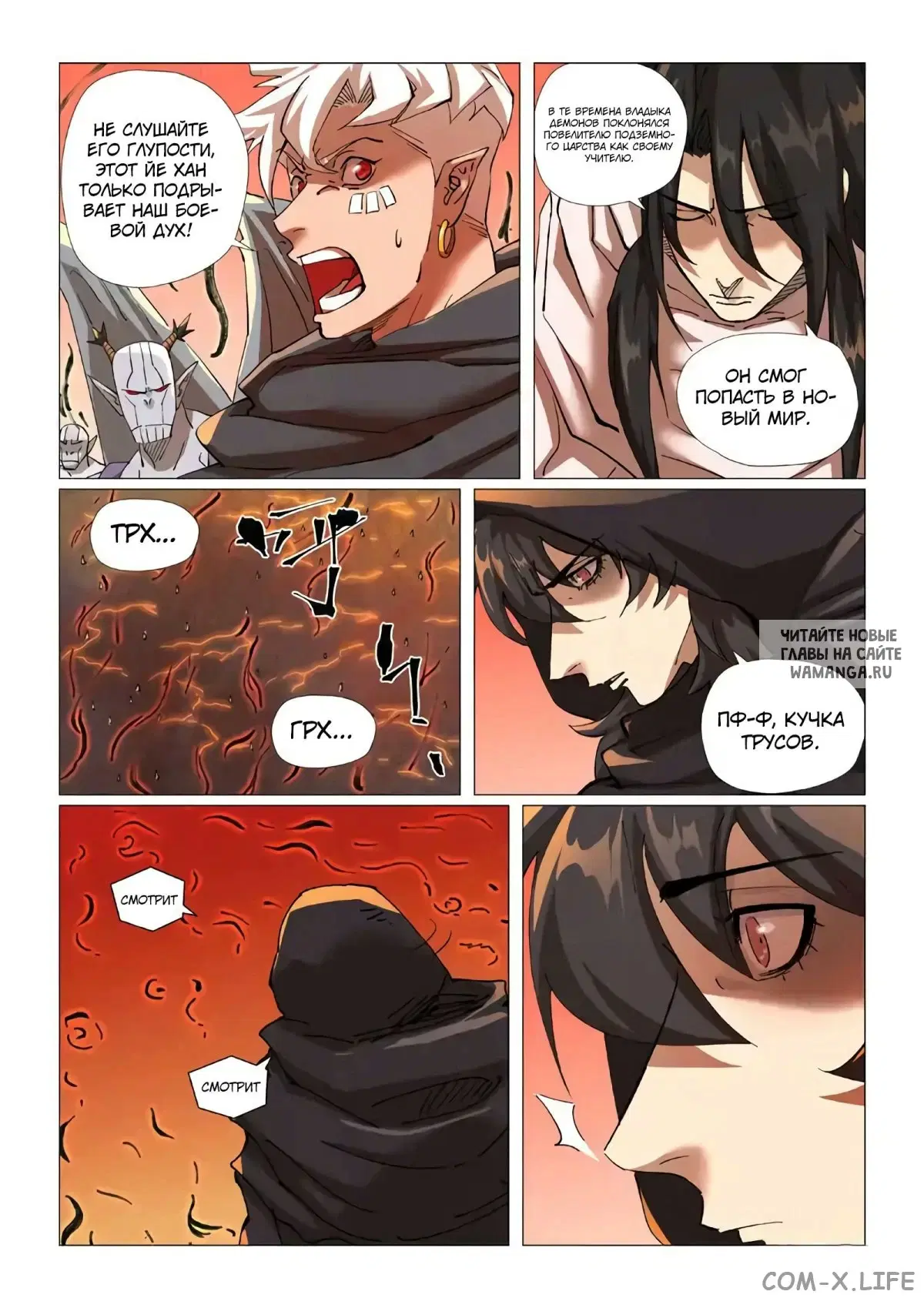 Page 15.000