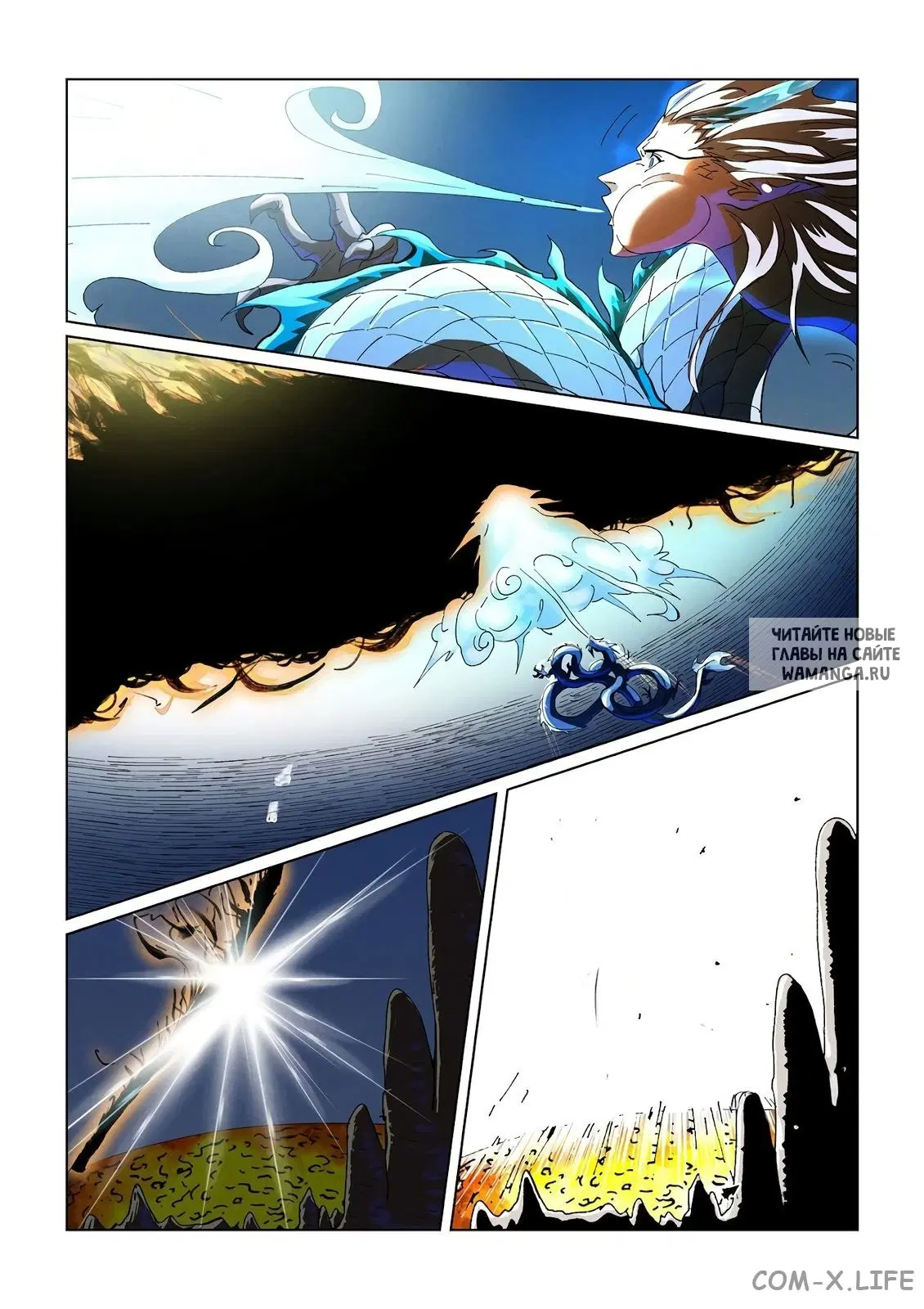 Page 15.000