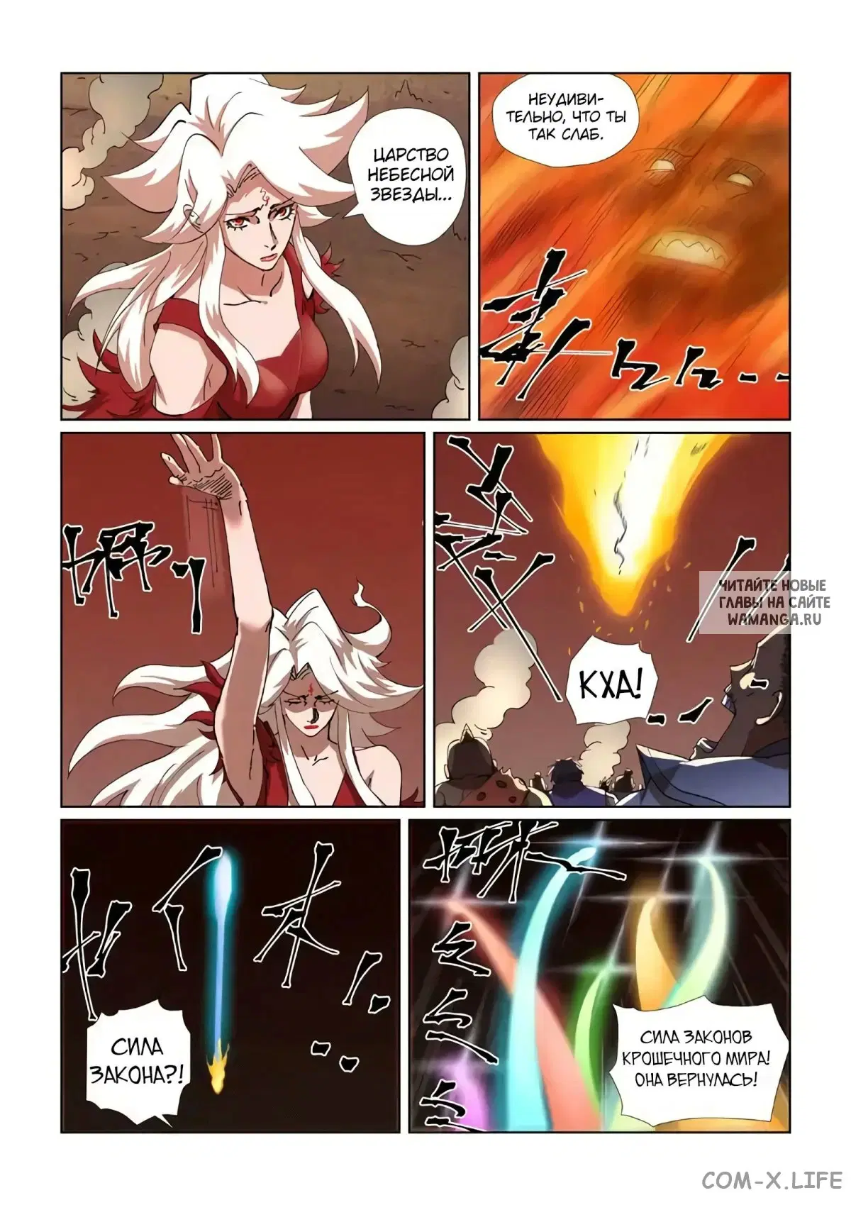 Page 15.000
