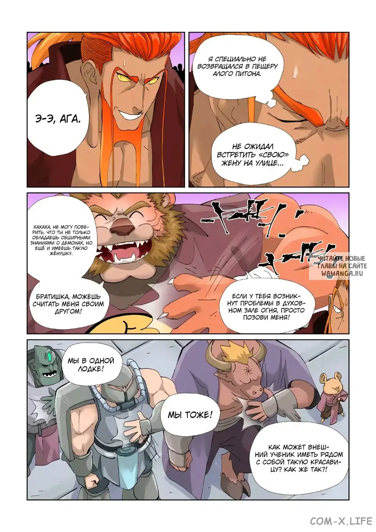 Page 15.000
