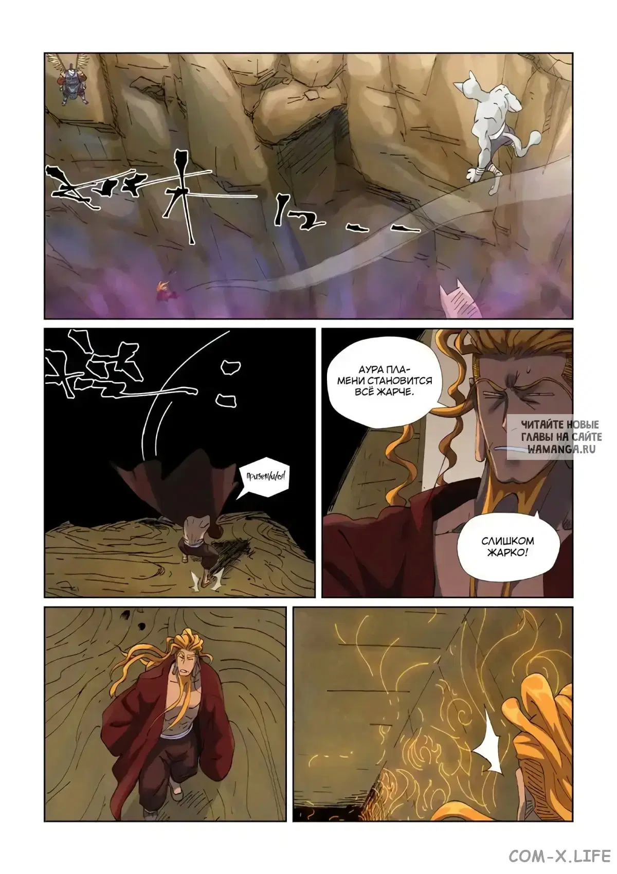 Page 15.000