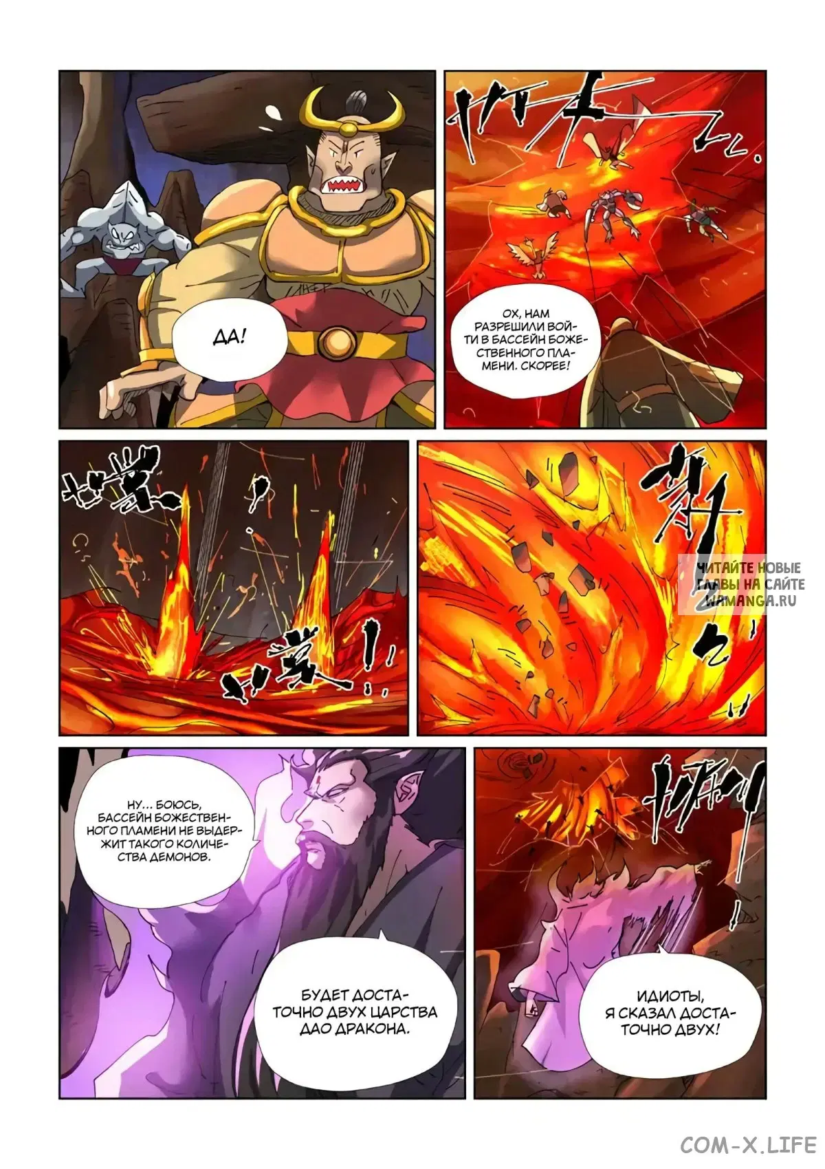 Page 15.000