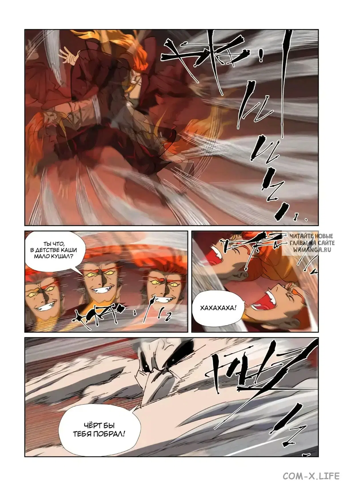 Page 15.000