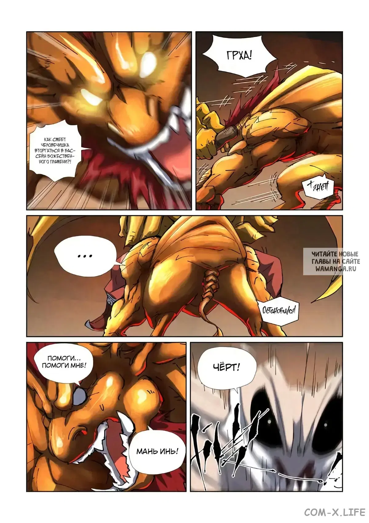 Page 15.000