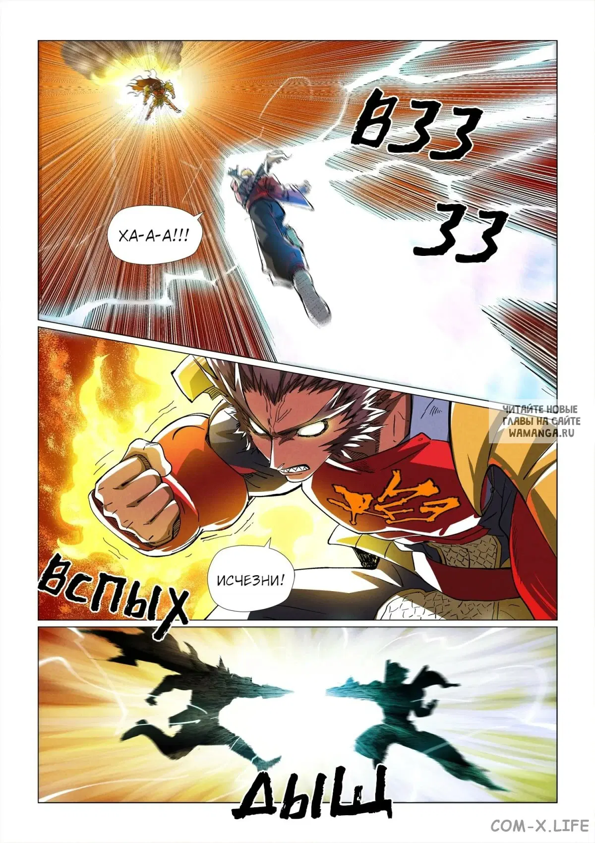 Page 15.000