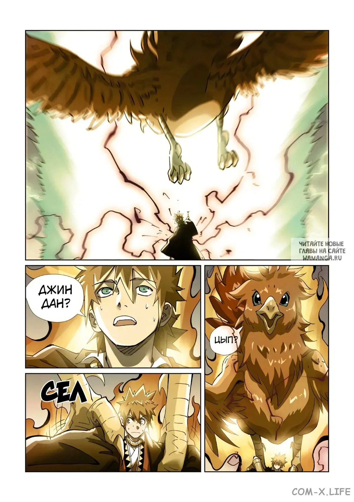 Page 15.000