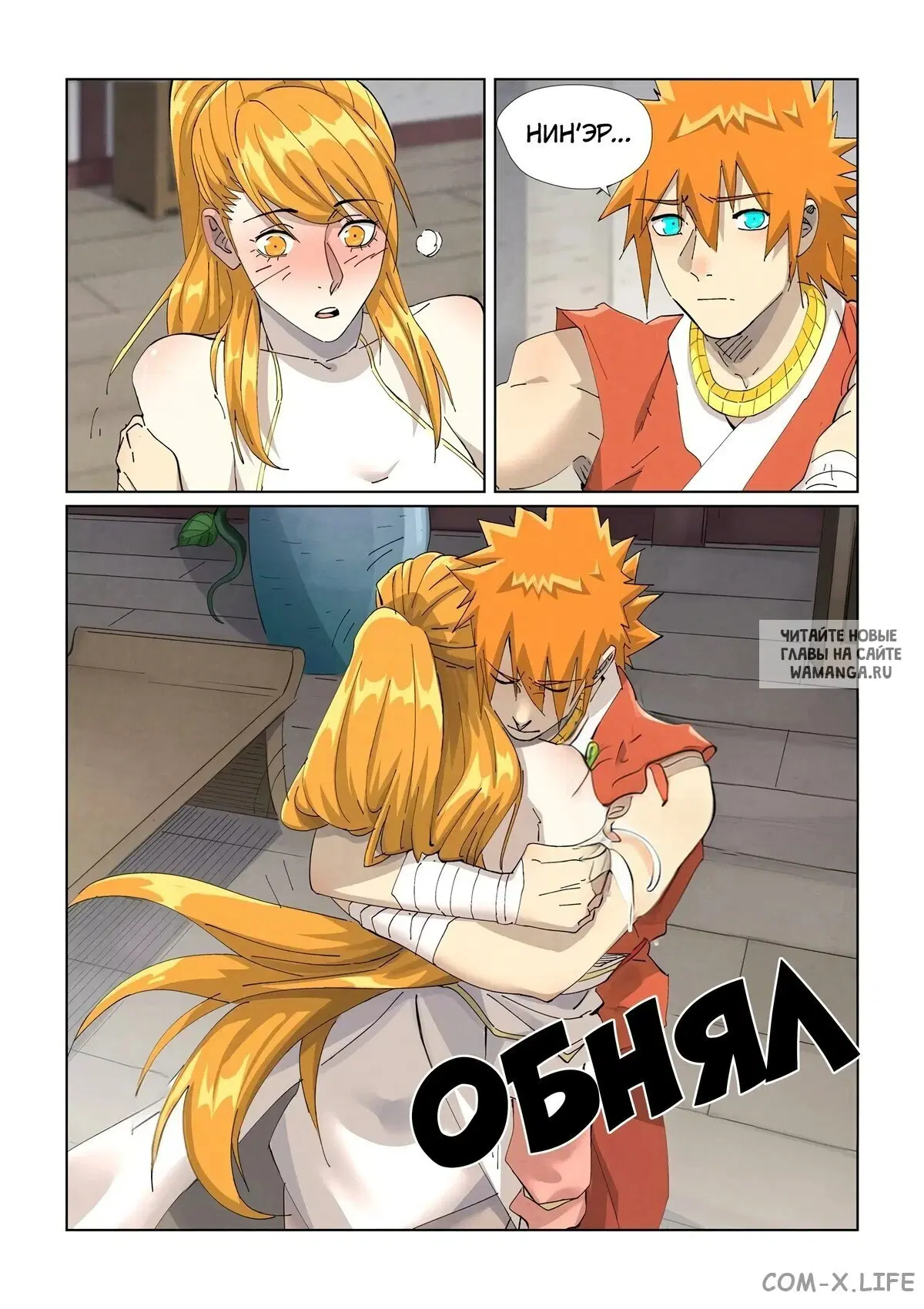 Page 15.000