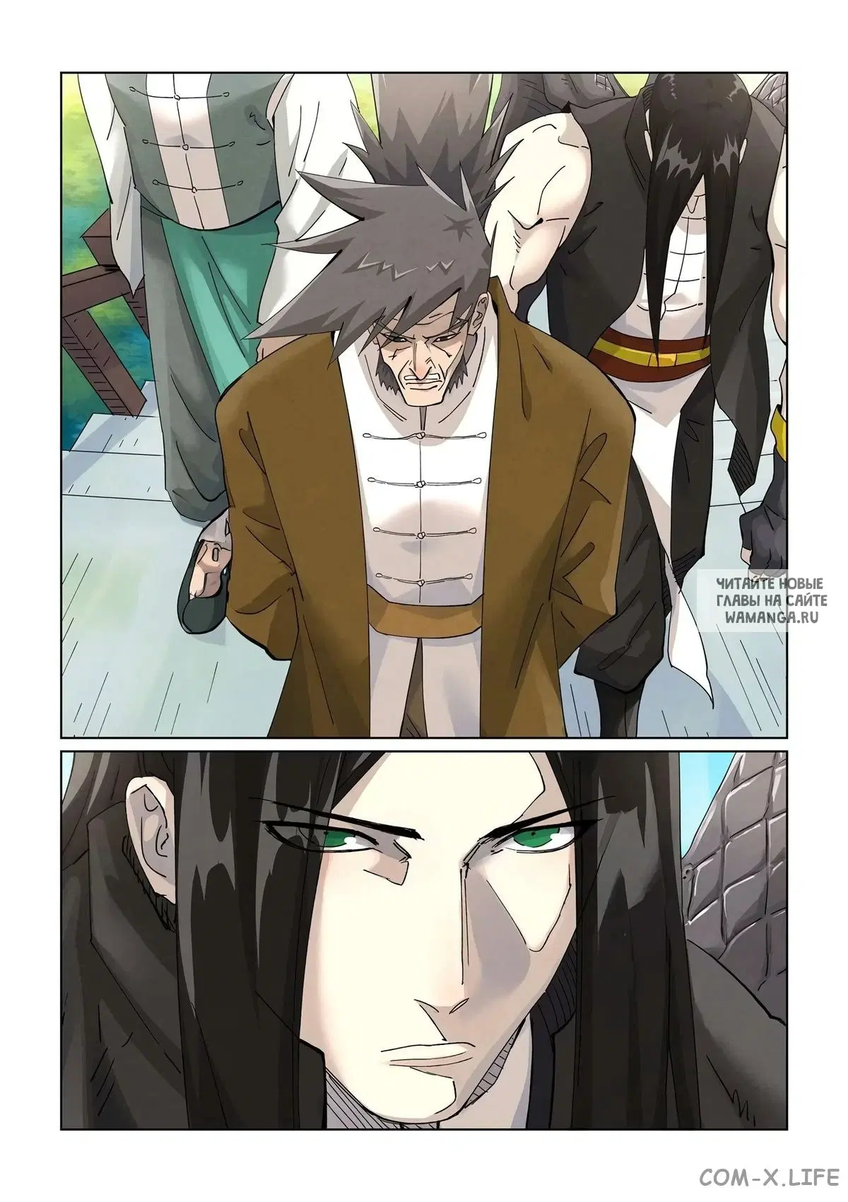 Page 15.000