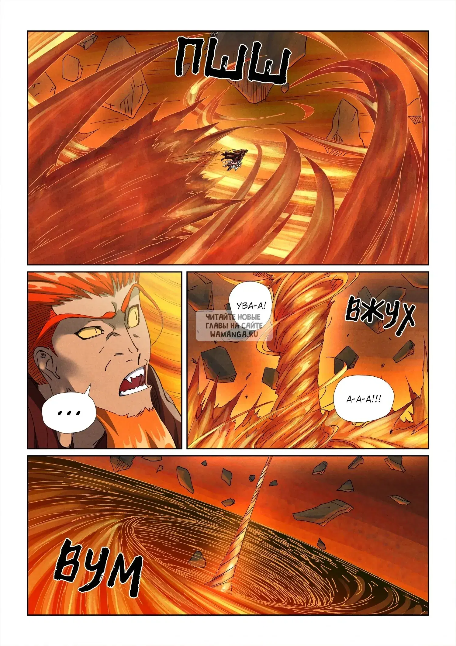 Page 15.000