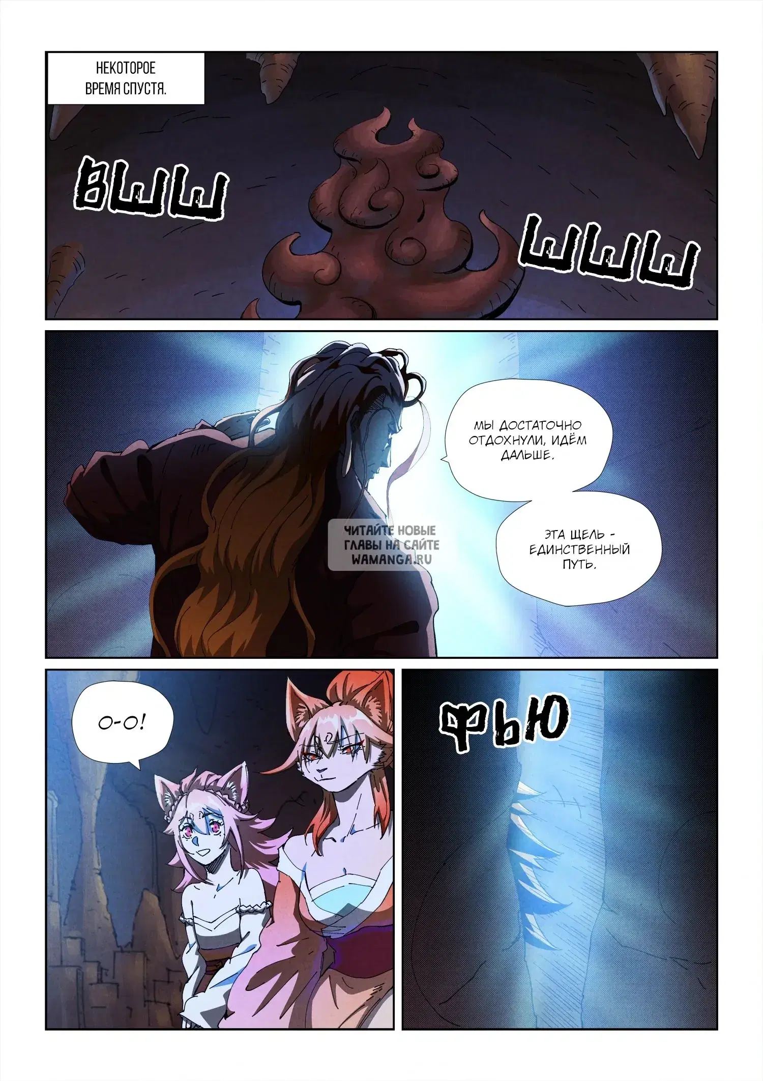 Page 15.000