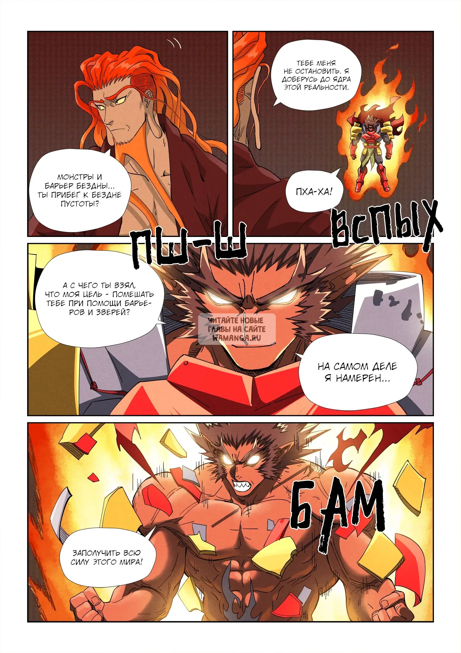 Page 15.000