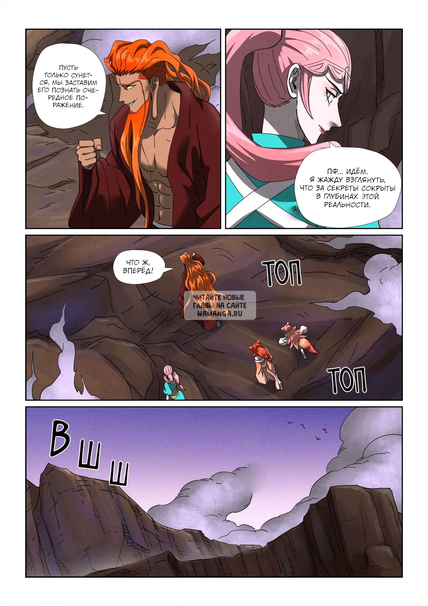Page 15.000