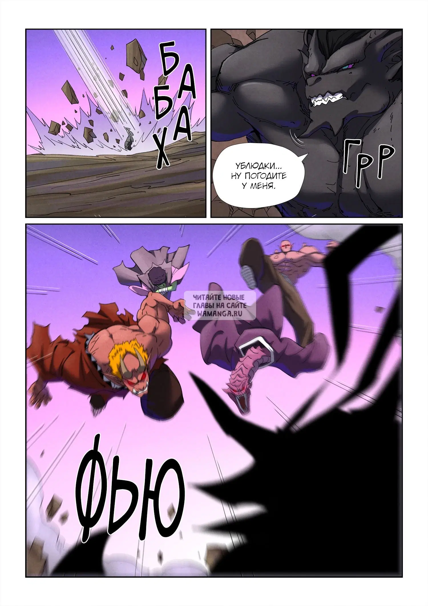 Page 15.000