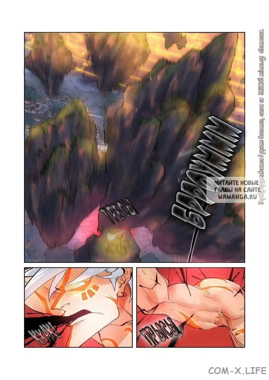 Page 16.000