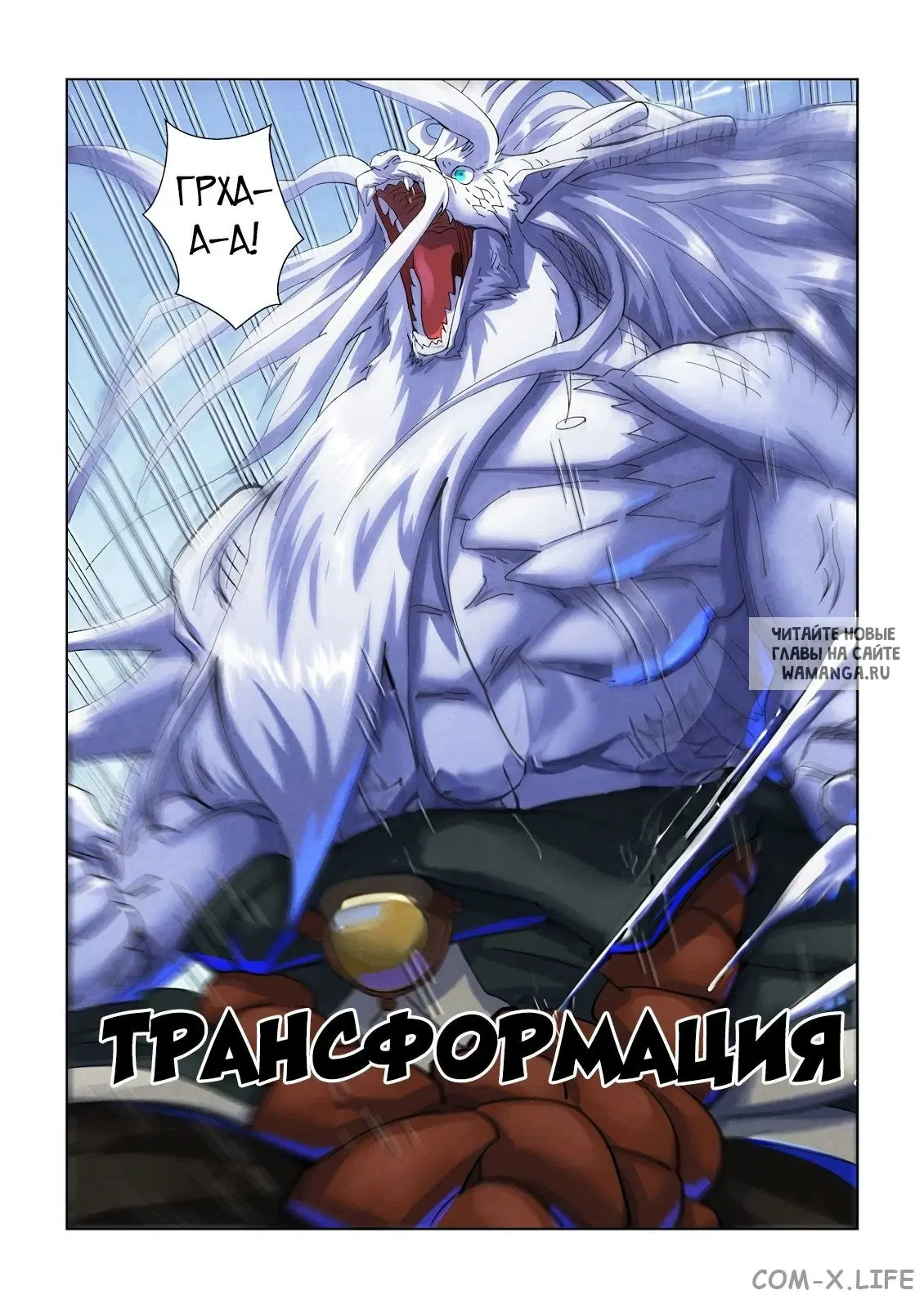 Page 16.000