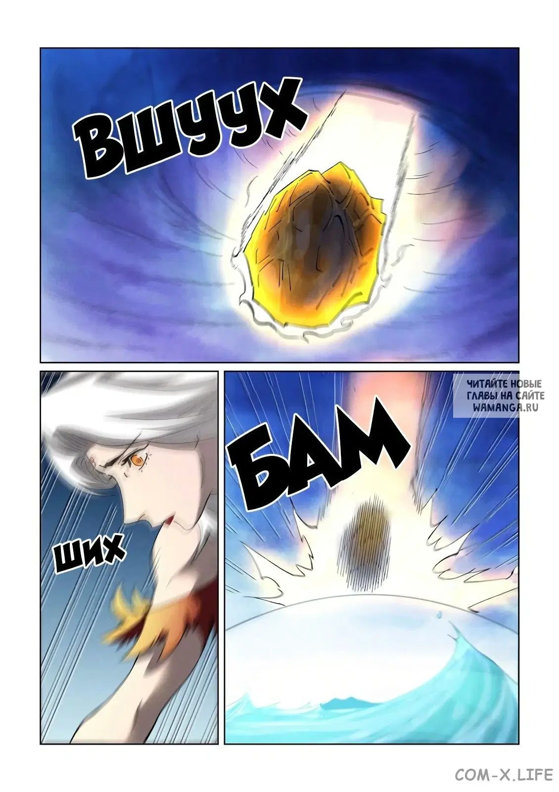 Page 16.000