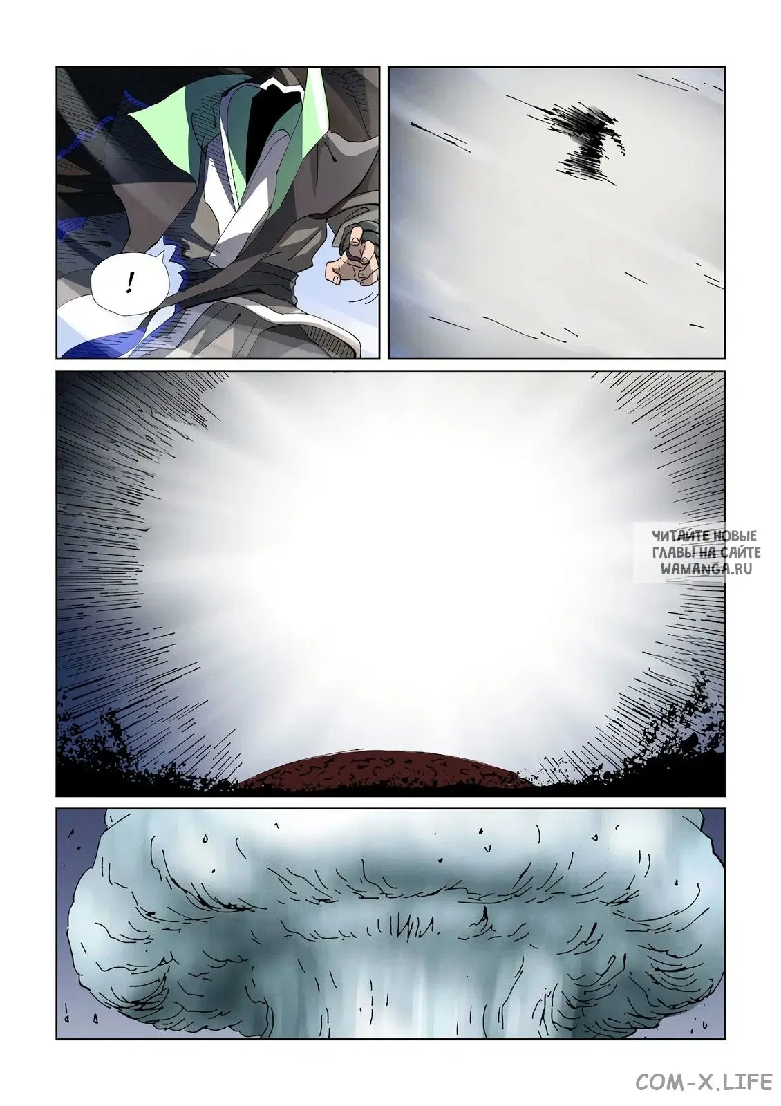 Page 16.000