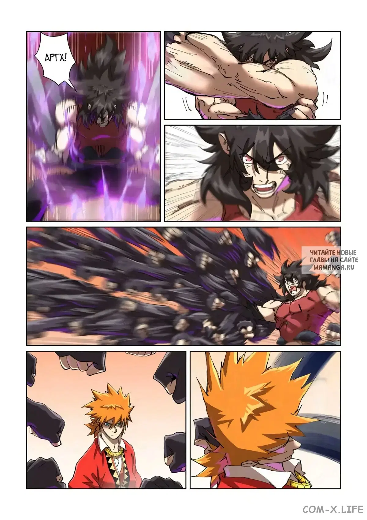 Page 16.000