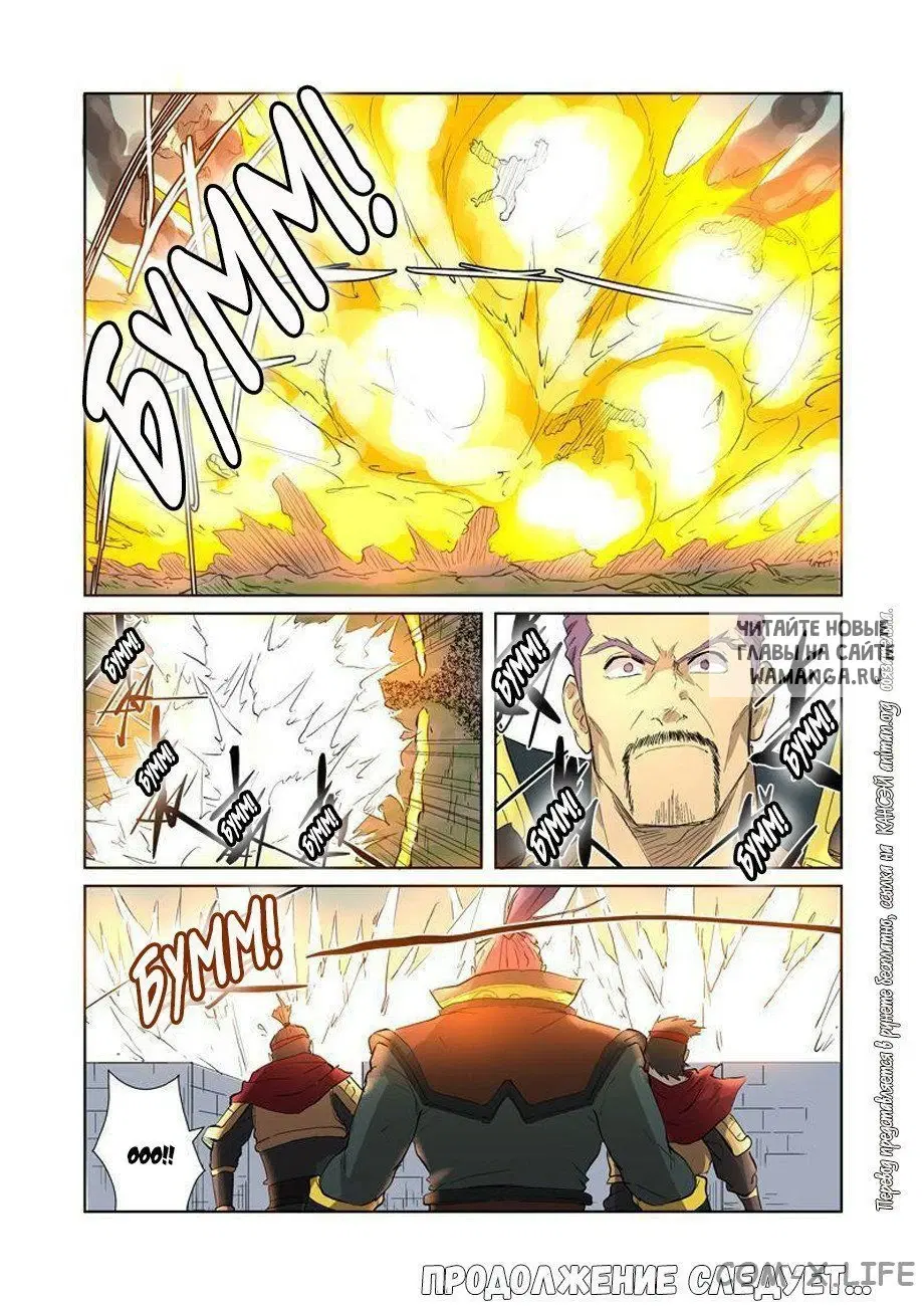 Page 17.000