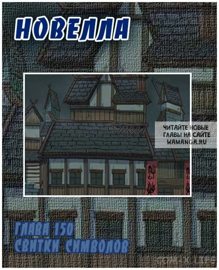 Page 17.000
