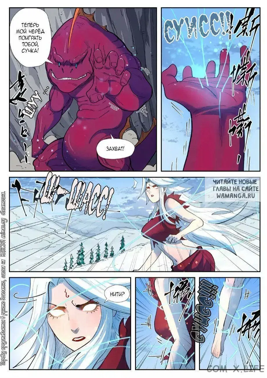 Page 17.000