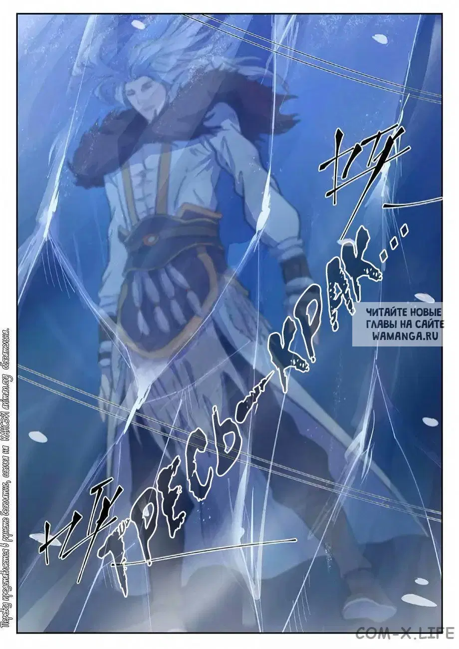 Page 17.000