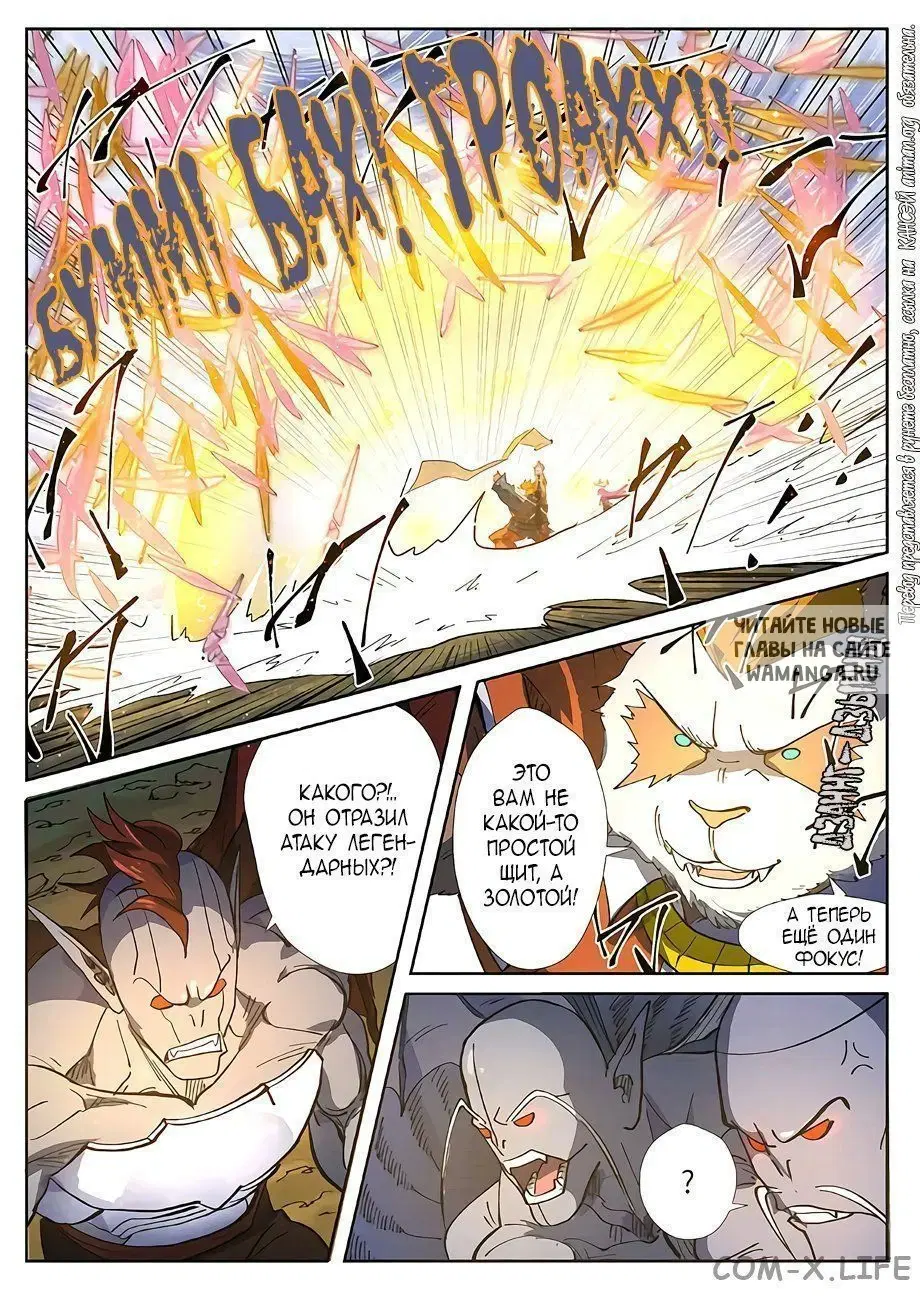Page 17.000