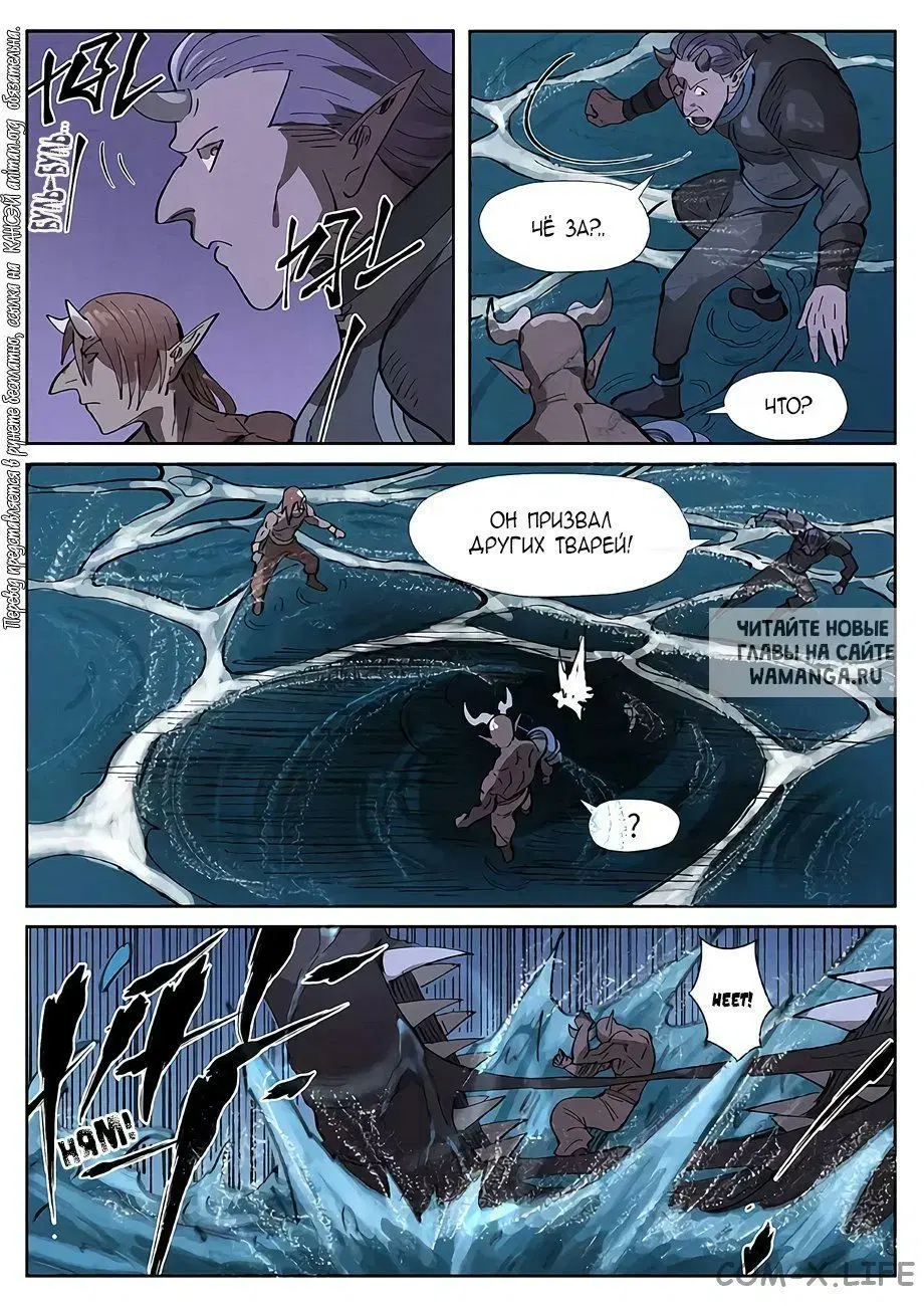Page 17.000