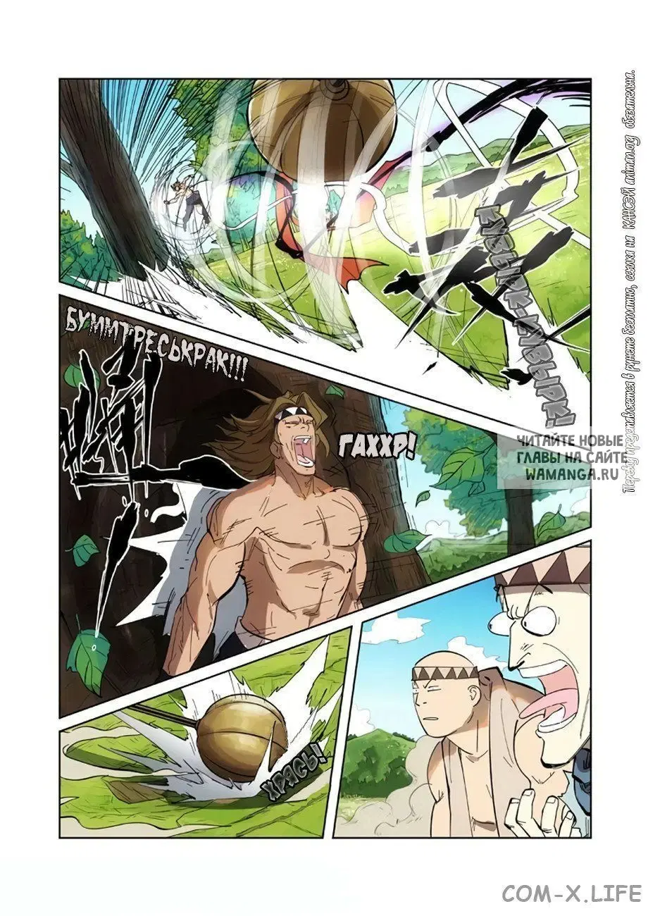 Page 17.000