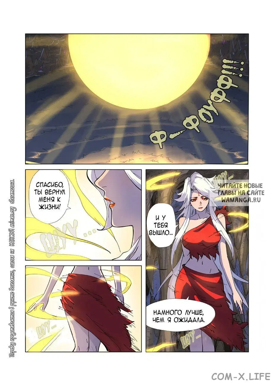 Page 17.000