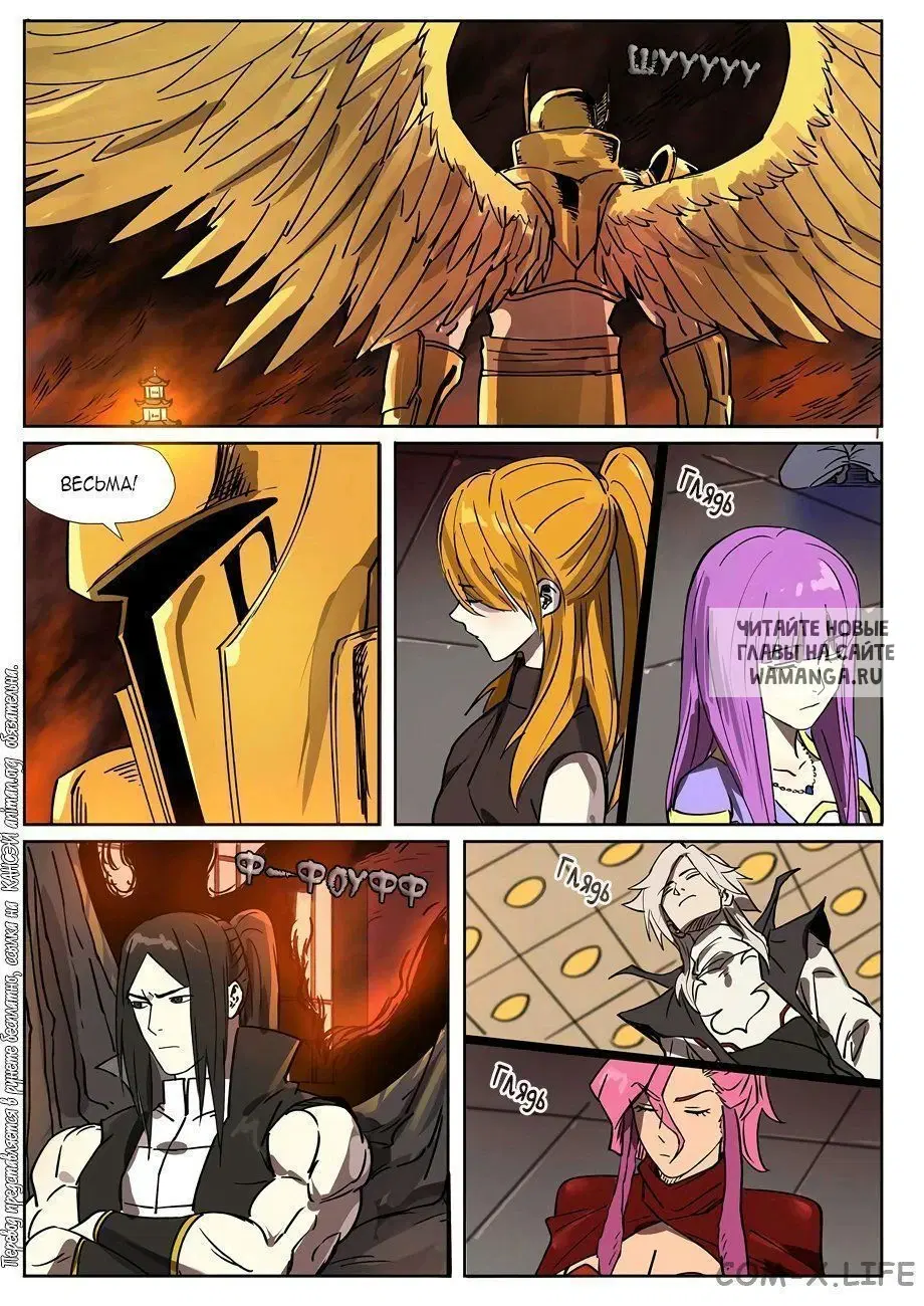 Page 17.000
