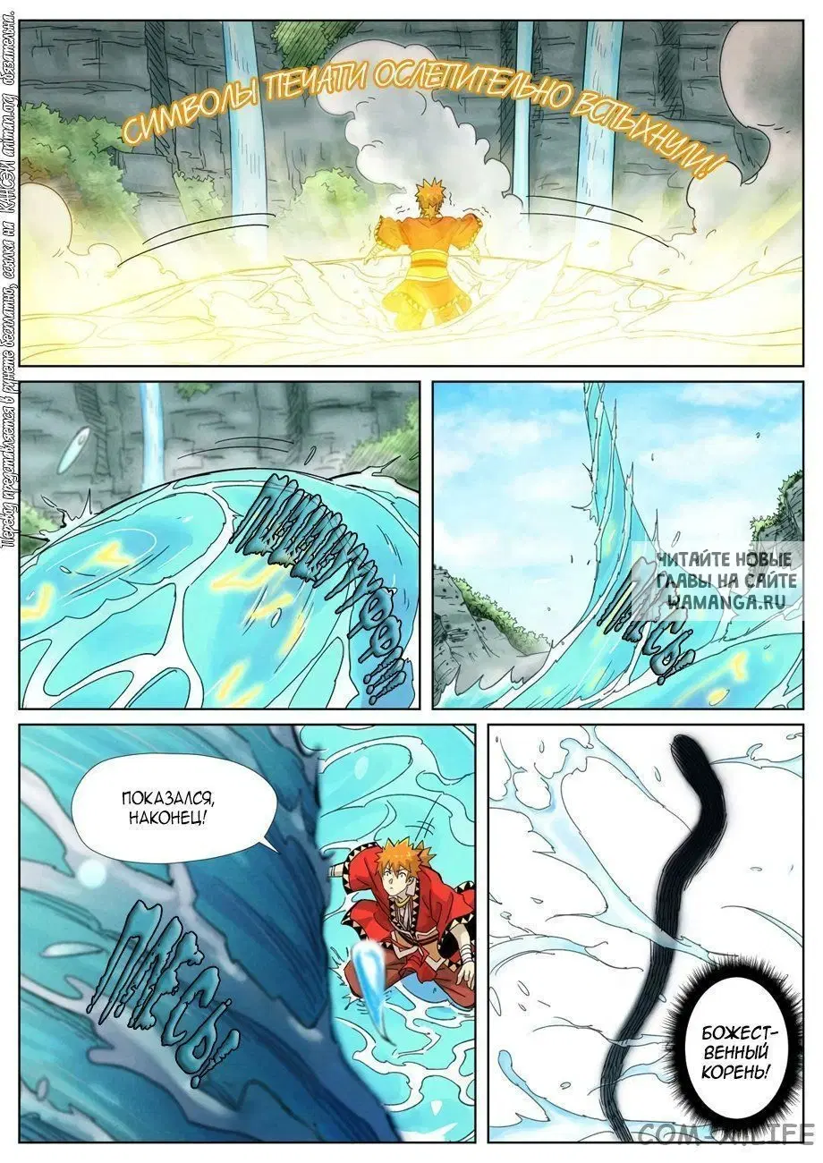 Page 17.000