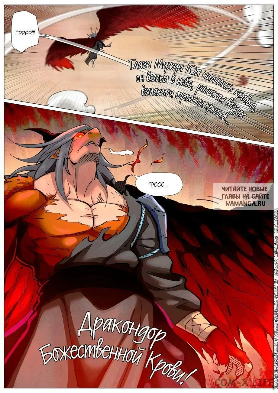 Page 17.000