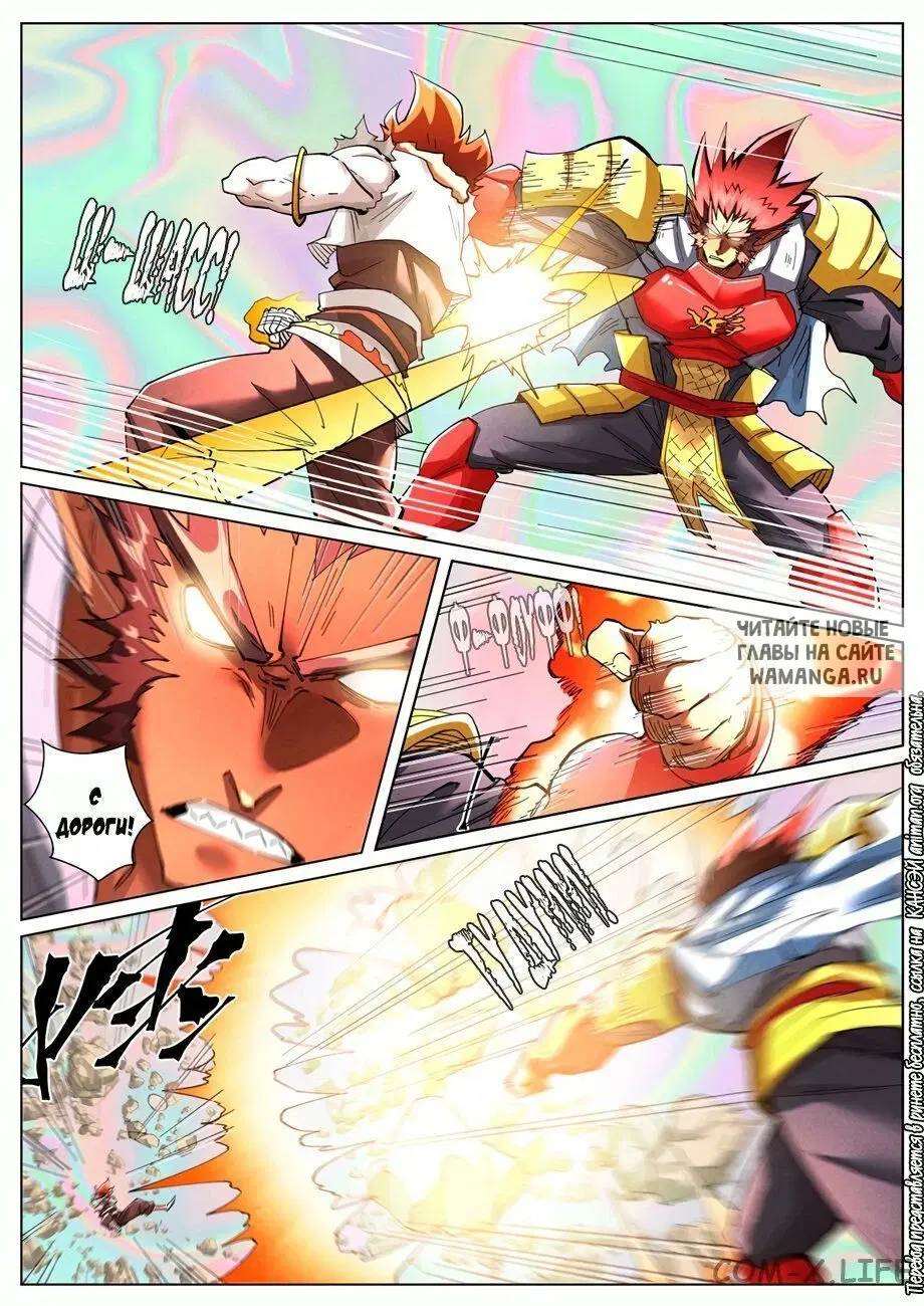 Page 17.000