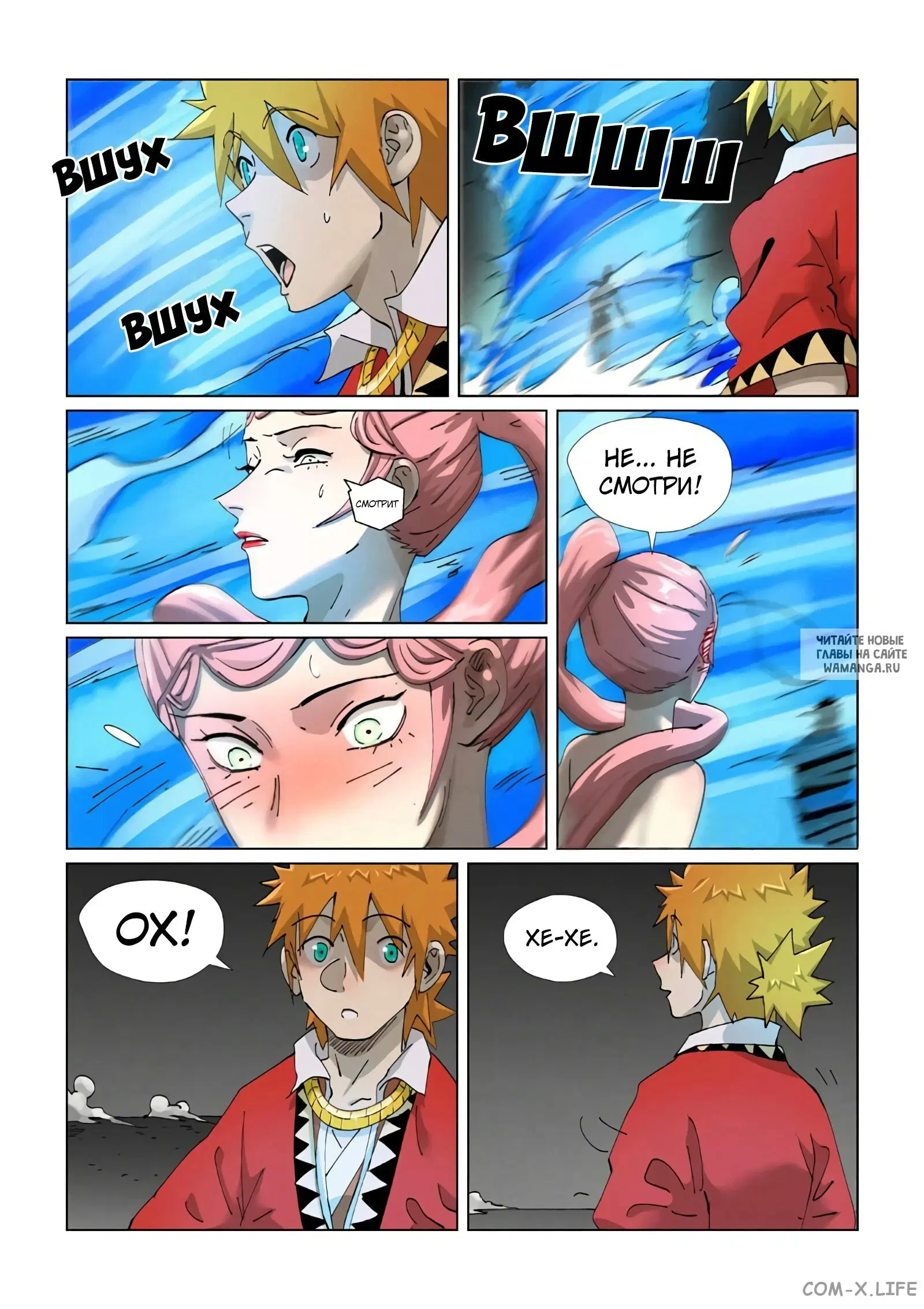 Page 17.000