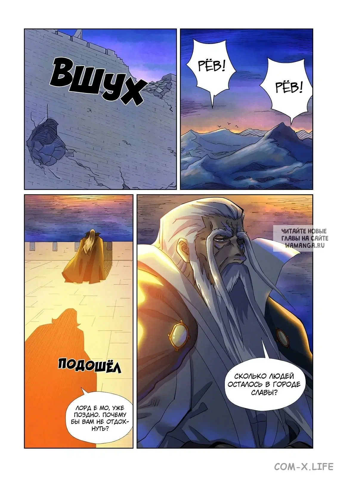 Page 17.000