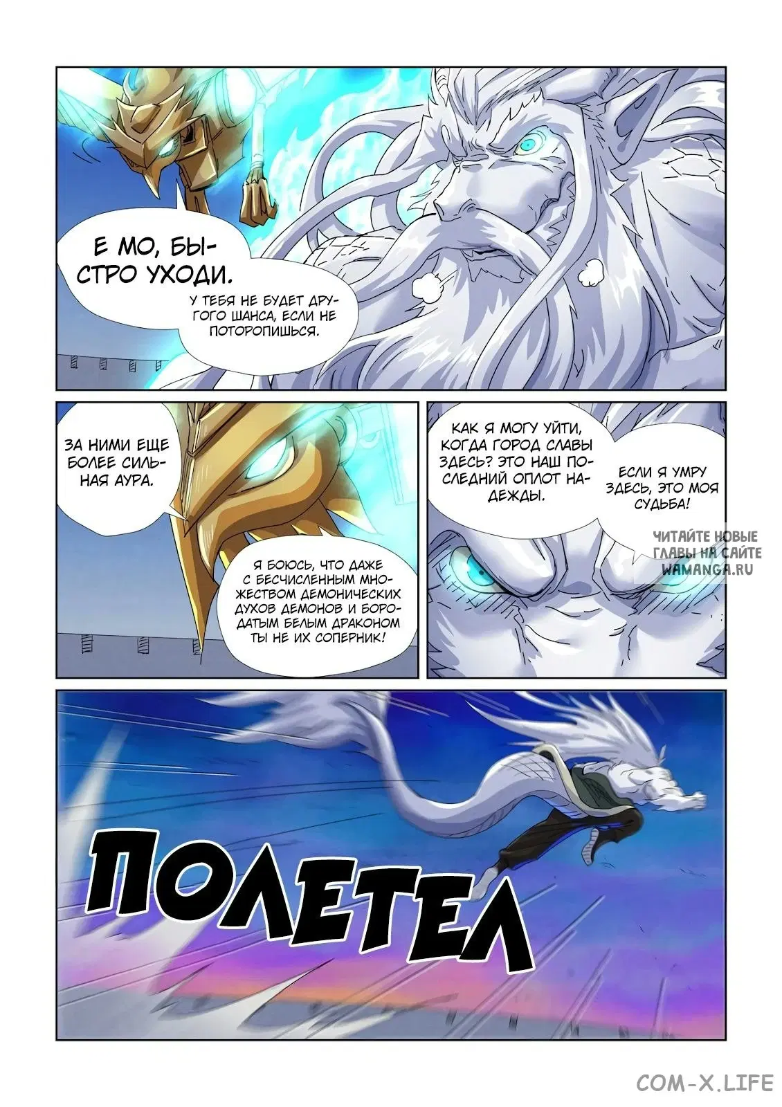 Page 17.000
