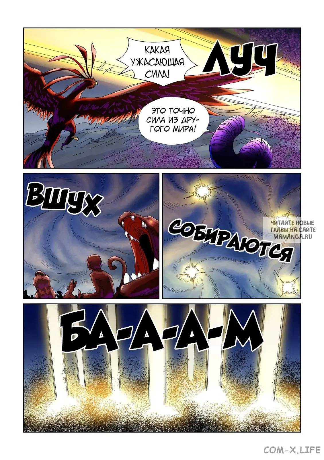 Page 17.000
