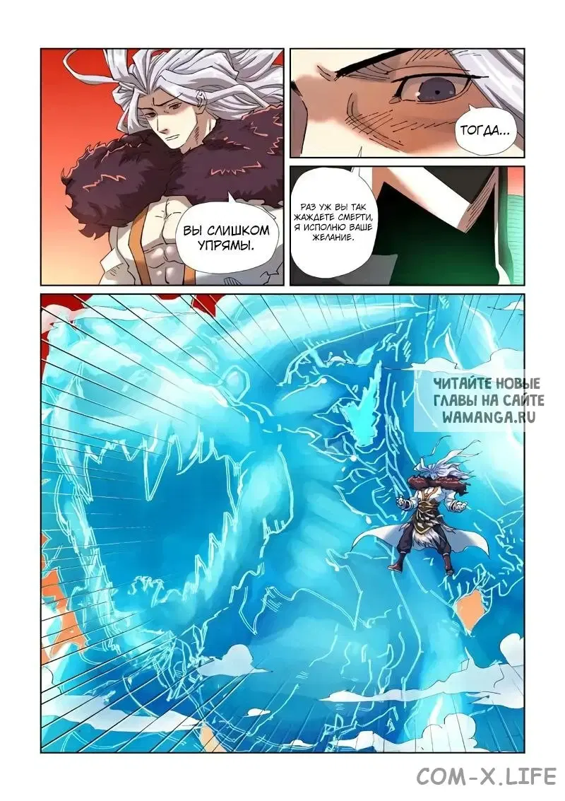 Page 17.000