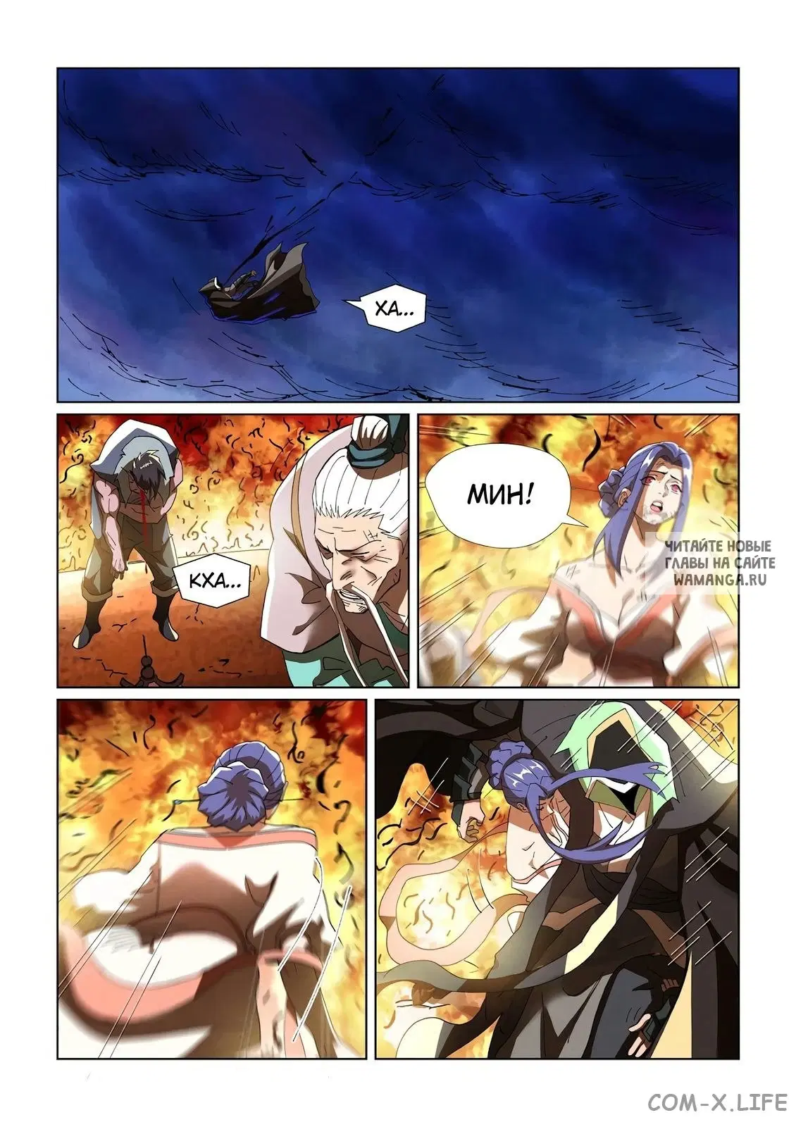 Page 17.000