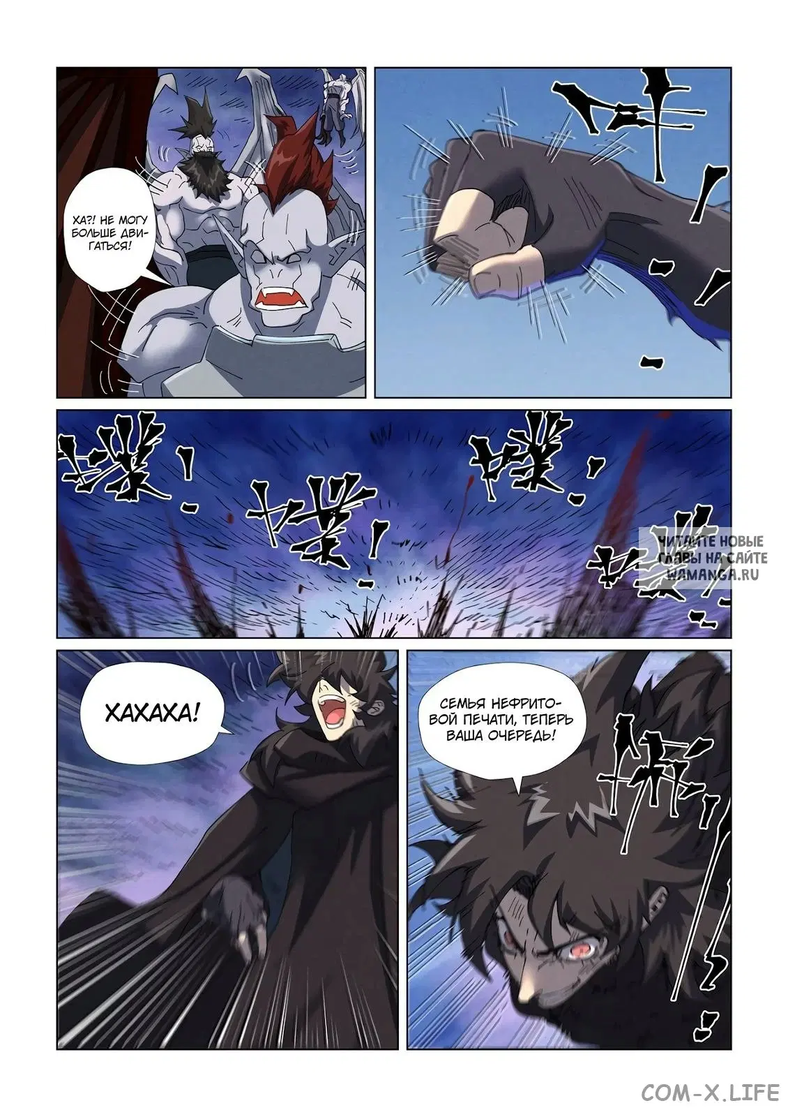 Page 17.000