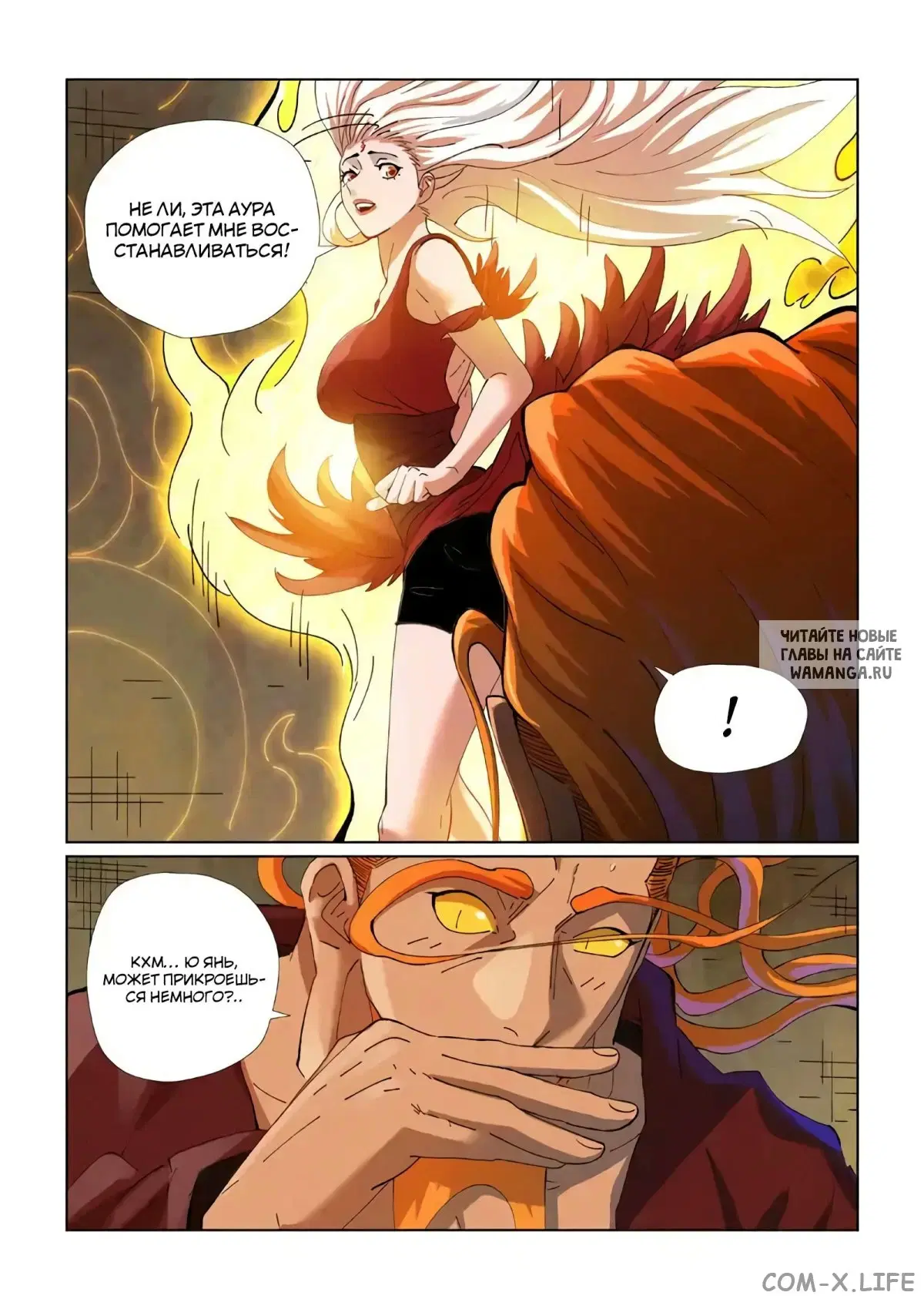 Page 17.000